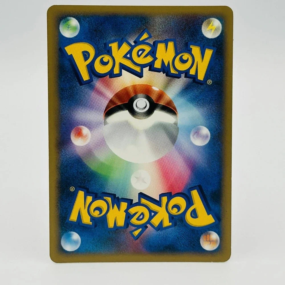 Pokemon TCG Blaziken Lv.56 DPBP#307 1st Edition Rare Japanese DP4 Fire Card